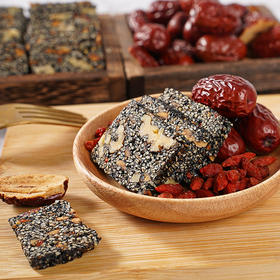 【新鲜现做！黑芝麻营养软糕】松软细腻口感丰富，香甜香糯美味，点心纯手工切糕小零食批发孕妇健康枸杞放心吃进口中食品特价清仓L