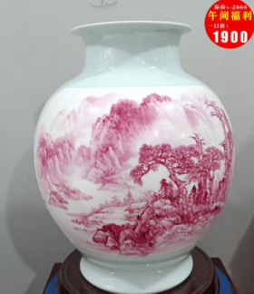 宝石红双开窗山水赏瓶