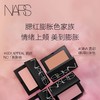 【新品色号上新】【NARS】B1F  NARS腮红4.8g 商品缩略图12