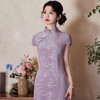 《恋影》紫色新中式，改良年轻款气质旗袍YG-2500 商品缩略图3