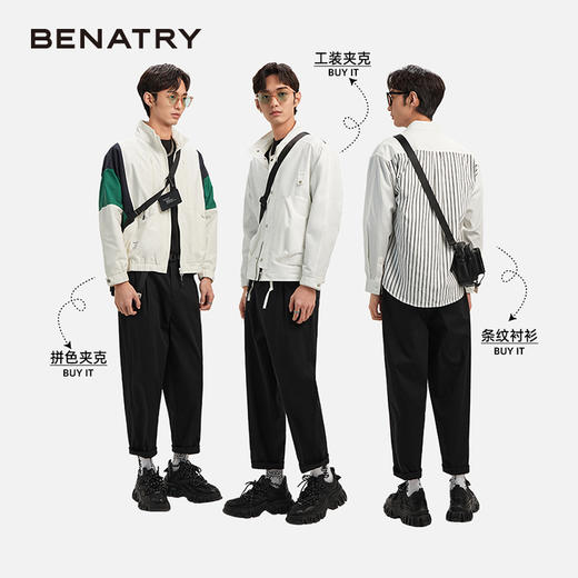 贝纳川可调节腰带男士休闲裤ECK132003402 商品图2