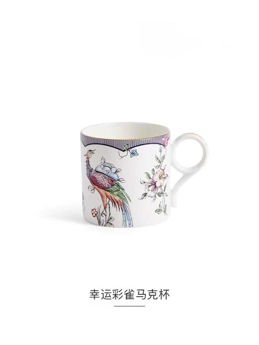 【生日礼物】WEDGWOOD幸运彩雀马克杯小雀幸家用骨瓷精致水杯 商品图1