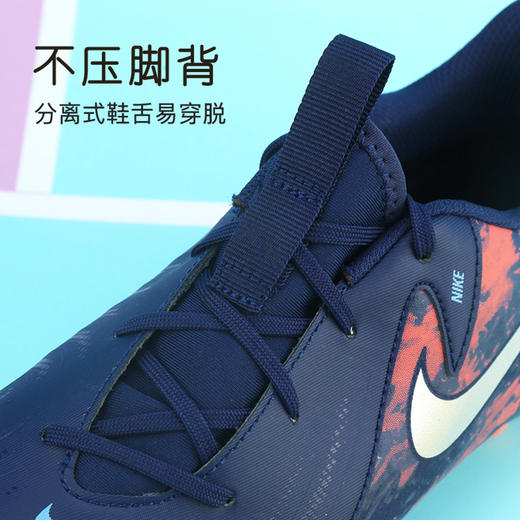 NIKE/耐克 JR PHANTOM GX II ACAD FG/MG EH 中端 PHANTOM GX 2 低帮FG/MG足球鞋 哈兰德配色 儿童款 HF1607-400 商品图2