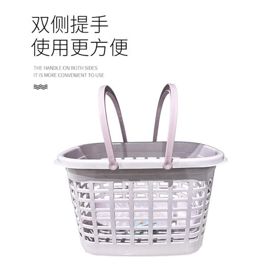 鸿飛自选篮41.5×30×25cm 商品图3
