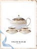 【乔迁礼物】WEDGWOOD威基伍德丰饶之角一壶两杯两碟奢华骨瓷礼盒 商品缩略图0