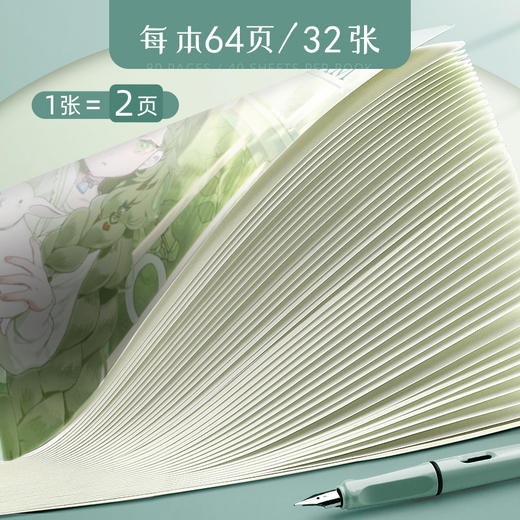 「9.9到手4本！高颜值」简约车线本子加厚A5软面本创意ins风B5练习记录记事本文具 商品图4