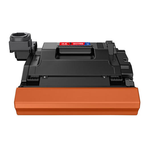 绘威W1108a粉盒 W1109A成像鼓 适用hp惠普1005w墨粉 108a粉盒 HP laser NS mfp 1020w/n ns1005c 1005n/c 打印机硒鼓闪充碳粉 商品图6