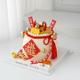 日进斗金· 钱袋蛋糕【D5008】