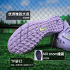 小李子NIKE/耐克 ZM SUPERFLY 10 ACAD TF NU1 中端 刺客16 高帮TF碎钉足球鞋 NU1配色 HF1602-500 商品缩略图2