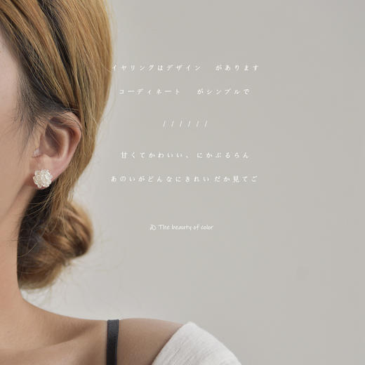 925银针耳钉温柔甜美玫瑰耳饰 商品图1