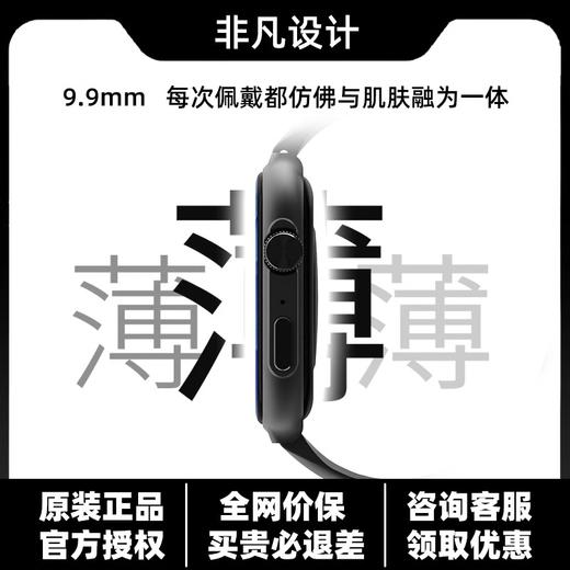 联想Lenovo Watch F102运动智能手表 高清通话男女同款健康监测血氧睡眠心率离线支付70+运动模式12天长续航 商品图1