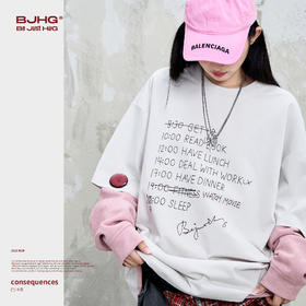 BJHG不计后果 趣味慵懒短袖t恤男夏季刺绣速干凉感防晒功能性半袖