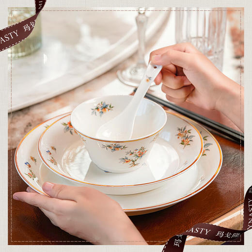 【6F】玛戈隆特年货节和美家园骨瓷餐具家用中式餐具套装送礼乔迁礼盒包装 9头 新中式餐具【2人份】 商品图6