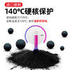 绘威S2110粉盒适用富士施乐S2110墨盒 s2011 S1810硒鼓 docucentre s2520 S2350nda 2150n 打印机墨粉 CT202873 商品缩略图5