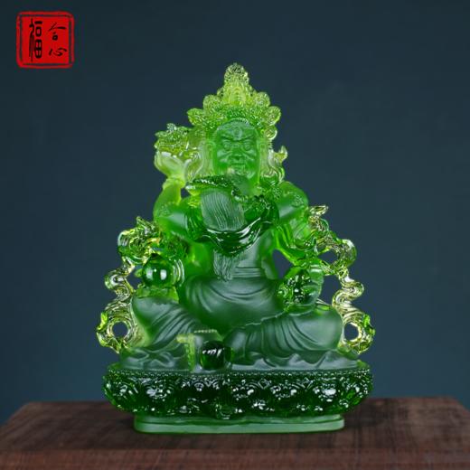 【梧千老师推荐】古法琉璃五路财神 商品图1