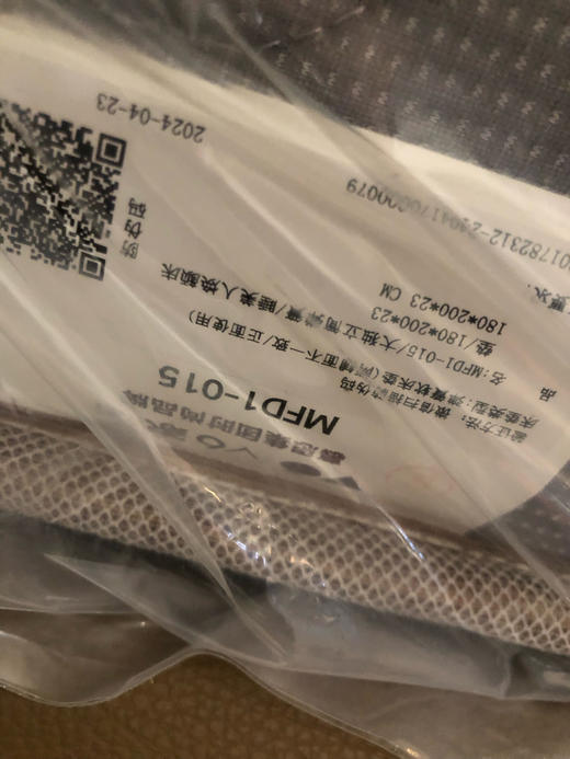 床垫/MFD1-015 商品图2