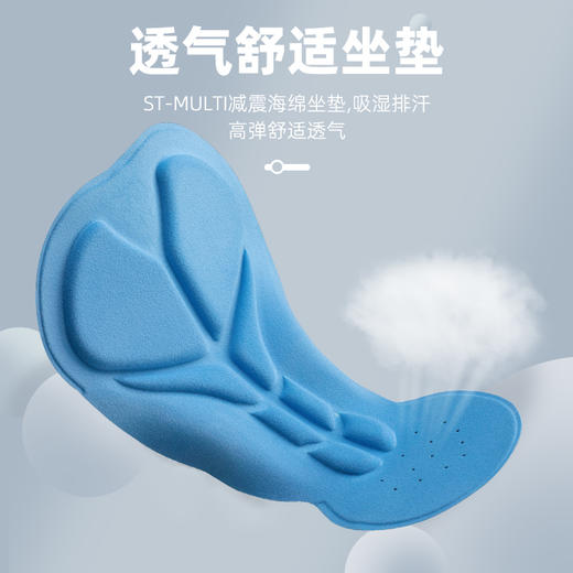 洛克兄弟（ROCKBROS）骑行裤男女款夏季公路自行车运动带兜骑行长裤 商品图3