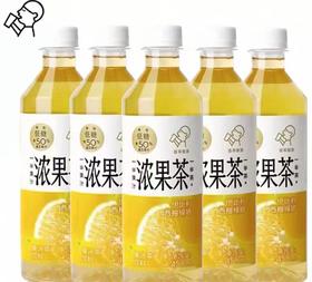 喜茶伊比利亚西柚绿妍（450ml）