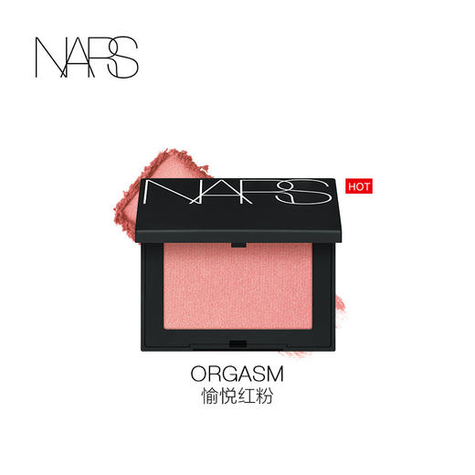 【新品色号上新】【NARS】B1F  NARS腮红4.8g 商品图11