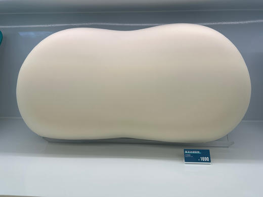 果冻冰凝胶枕头/G1CSB083 商品图0