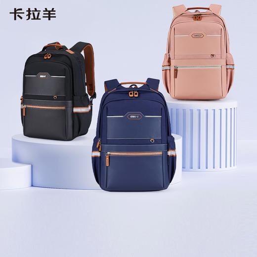 【六维减负防下坠】卡拉羊初高中大学生大容量书包 美术馆CX5134/L 商品图0