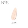 【NARS】B1F 流光美肌粉底液30ml 商品缩略图5