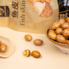 天生好果鱼皮花生500克【XPTX】 商品缩略图2