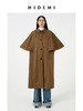 HIDEMI 极简斗篷设计感大廓形翻领复古长款风衣 商品缩略图3