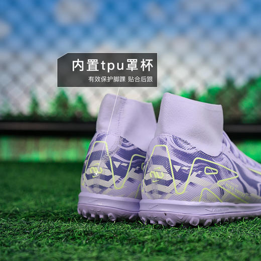 小李子NIKE/耐克 ZM SUPERFLY 10 ACAD TF NU1 中端 刺客16 高帮TF碎钉足球鞋 NU1配色 HF1602-500 商品图4