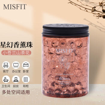 MISFIT星幻香珠220g   空气清新剂卫生间除味剂宿舍卧室内固体清香剂 商品图2