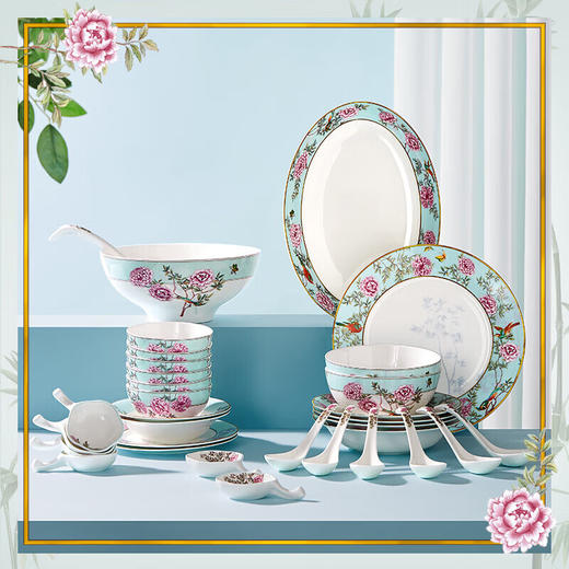 【6F】玛戈隆特 骨瓷餐具套装碗碟套装中式轻奢家用碗盘碟6人份32头中国花园国补 商品图2