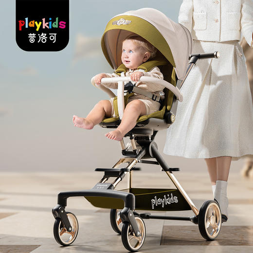 充值20k-PALYKIDS遛娃神器A8MAX 商品图0