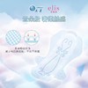 大王elis爱璐茜光羽奢适极薄夜用卫生巾 290mm 12片 商品缩略图6