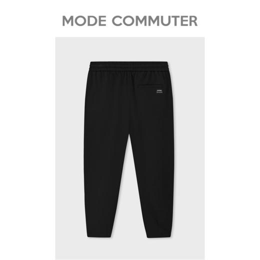 MC |MODE COMMUTER夏季休闲通勤时尚潮流针织长裤男裤MCE102035C 商品图1