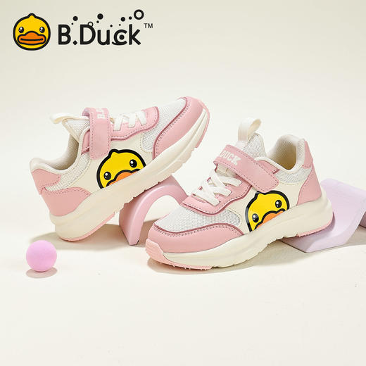 B.Duck小黄鸭童鞋春秋儿童运动鞋24-33 B1686911 商品图2