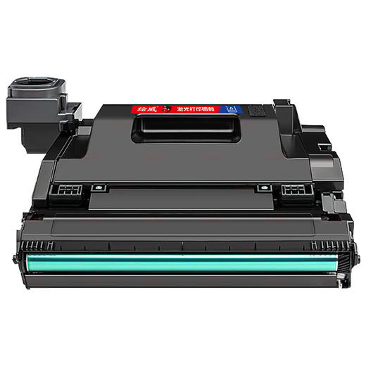 绘威W1108a粉盒 W1109A成像鼓 适用hp惠普1005w墨粉 108a粉盒 HP laser NS mfp 1020w/n ns1005c 1005n/c 打印机硒鼓闪充碳粉 商品图2