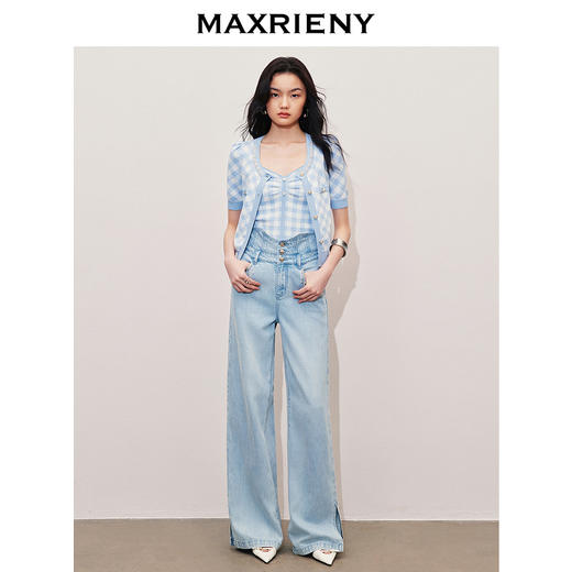 MAXRIENY2024春针织衫(货号:MS85SW067) 商品图1