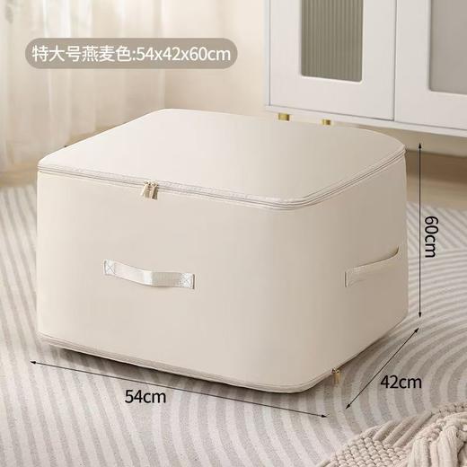 【一物多用！收纳&搬家&出行】衣服被子收纳袋大容量羽绒服棉服压缩袋旅行便携打包宿舍家用搬家。ry 商品图4