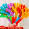 拍手器1*1个 商品缩略图0