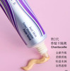 法国Chantecaille香缇卡隔离霜第二代Aura（中性一白）/Opaline（冷一白）-35g 商品缩略图3
