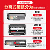 绘威适用联想m7400pro粉盒m7605d硒鼓m7615dna墨粉盒lj2605d m7655dhf碳粉m7455dnf m7405d打印机墨盒lt2451h粉盒 商品缩略图2