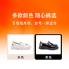 M1M2梦蝶乐福鞋M115403212 商品缩略图7