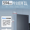 海尔（Haier）冰箱 BCD-521WLHTD2BGWU1 商品缩略图6