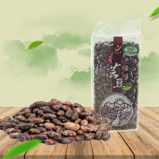 有机紫花芸豆 3袋（350g/袋） 商品图0
