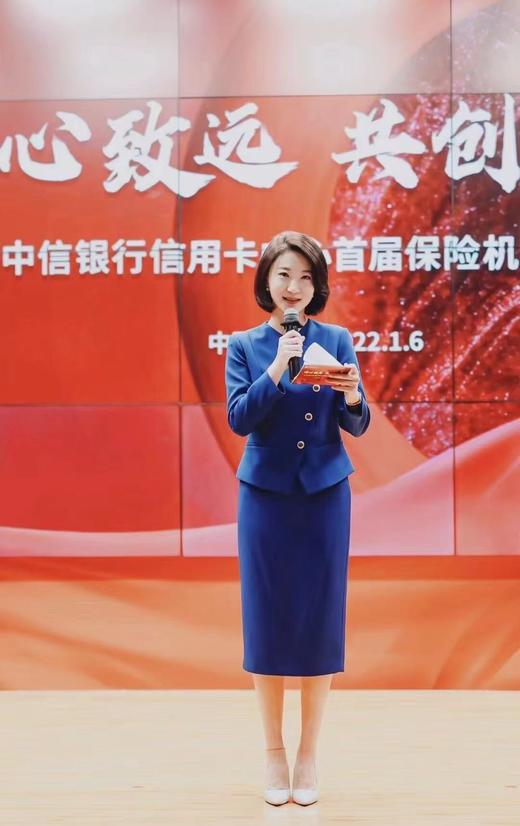 “ 克莱因蓝 ” 套裙 9303918 商品图2