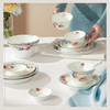 【6F】玛戈隆特【乔迁礼】兰亭雅宴系列骨瓷餐具整套家用中式餐具碗盘乔迁礼 新中式餐具 商品缩略图2