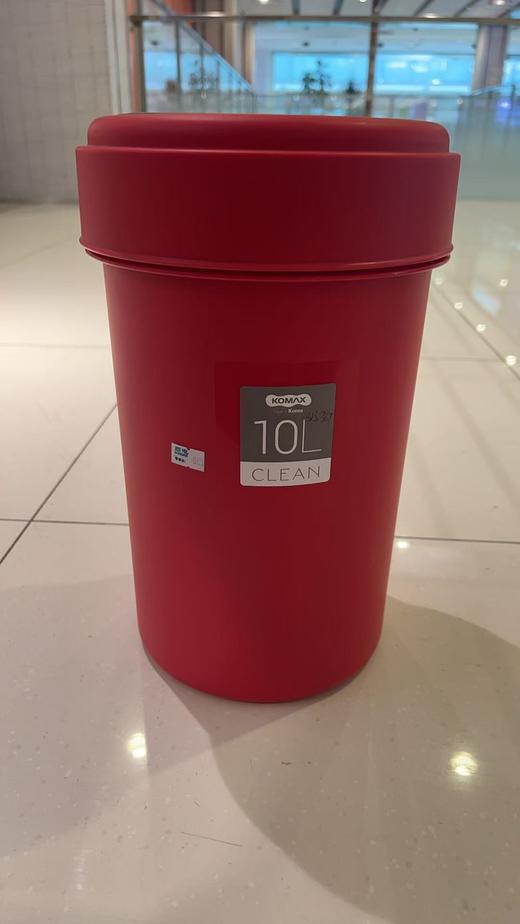 【清仓特惠4.5折】韩国可买思垃圾桶红色10L（高35cm,直径20cm） 商品图3