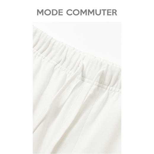MC |MODE COMMUTER夏季休闲收口通勤全棉透气针织男裤MCE102037C 商品图2