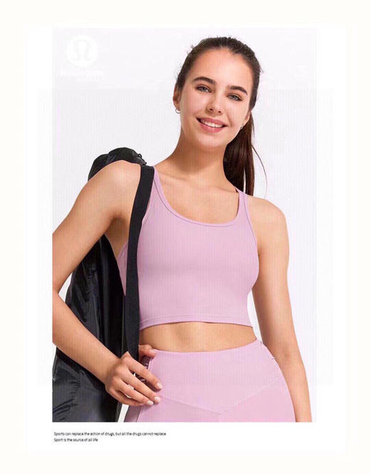 点此购买 luluemom健身美背运动跑步放震聚拢文胸 LL 309402 商品图6