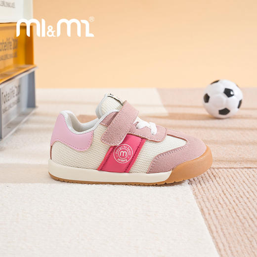 M1&M2拼色德训鞋M116403117 商品图3